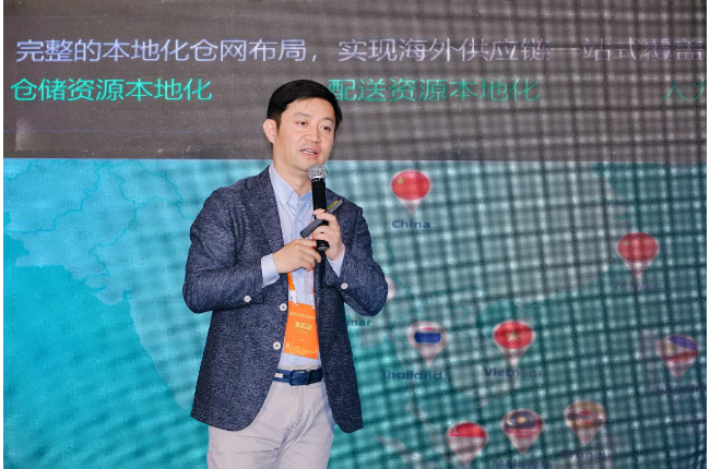 科捷赴約江西跨境電商大會，賦能品牌出海